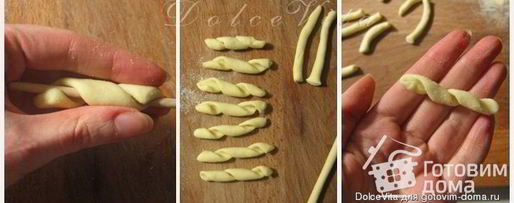 Шаг 4: сицилийского песто