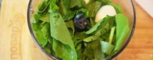 Шаг 1: сосисок-гриля с соусом песто из руколлы