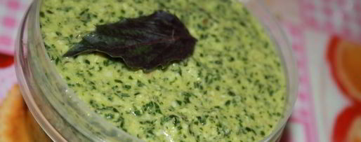 Шаг 2: соуса песто по-кубански