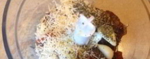 Шаг 3: томатного песто