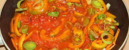 Шаг 2: соуса по-кубански