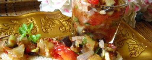 Шаг 3: баклажанной сальсы