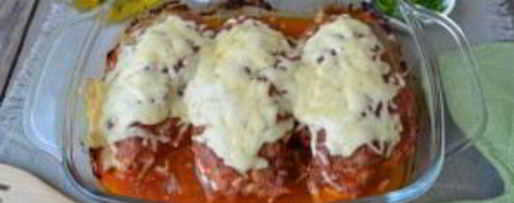 Шаг 4: курицы сальса