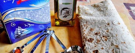 Шаг 1: персиковой сальсы с чипсами из лаваша