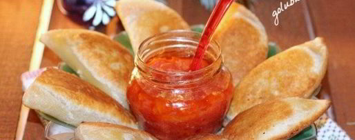 Шаг 15: пирожков эмпанадас с соусом сальса