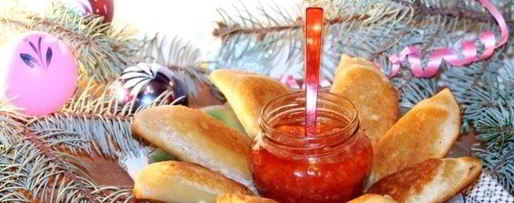 Шаг 16: пирожков эмпанадас с соусом сальса