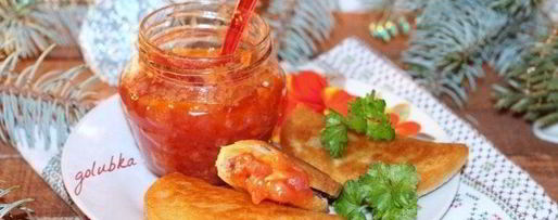 Шаг 17: пирожков эмпанадас с соусом сальса