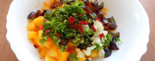 Шаг 2: сальсы из желтых помидоров с виноградом