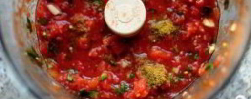 Шаг 16: сальсы