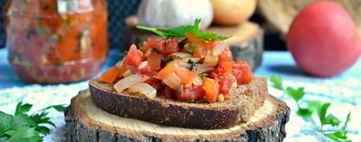 Шаг 6: соуса сальса из томатов на зиму