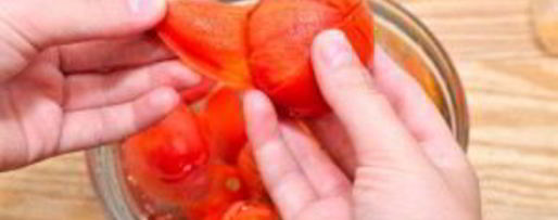 Шаг 1: соуса сальса на зиму