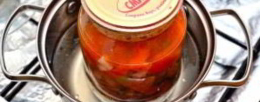 Шаг 4: соуса сальса на зиму