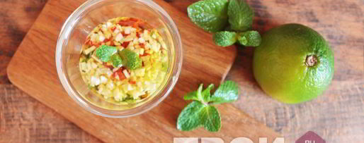 Шаг 5: соуса сальса