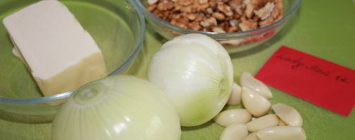 Шаг 1: домашнего сациви