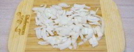 Шаг 1: классического сациви из курицы по-грузински