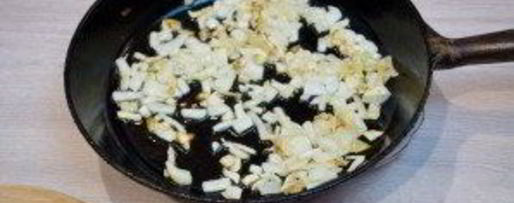 Шаг 2: классического сациви из курицы по-грузински