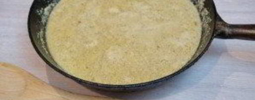 Шаг 5: классического сациви из курицы по-грузински