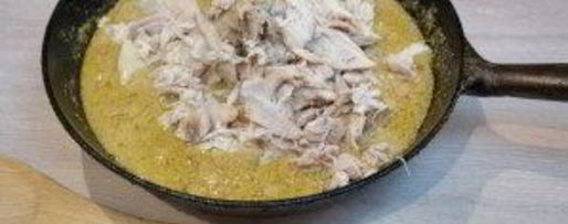 Шаг 6: классического сациви из курицы по-грузински