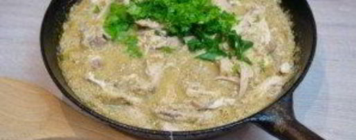 Шаг 7: классического сациви из курицы по-грузински