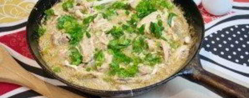 Шаг 8: классического сациви из курицы по-грузински