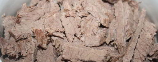 Шаг 1: сациви из говядины