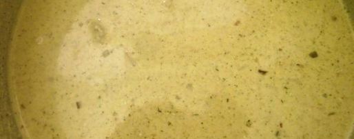 Шаг 8: сациви из грибов