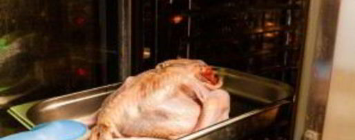 Шаг 1: сациви из индейки