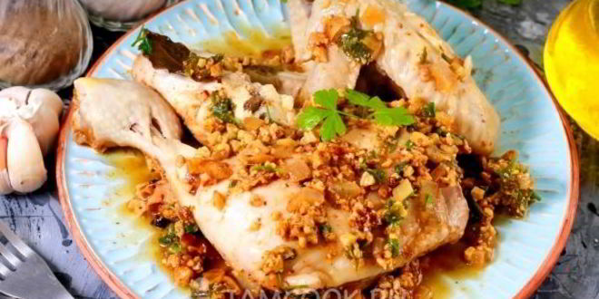 Рецепт сациви из курицы в мультиварке