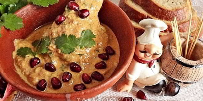Рецепт сациви из курицы