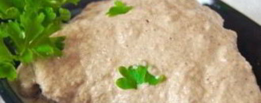 Шаг 6: сациви с курицей по-грузински