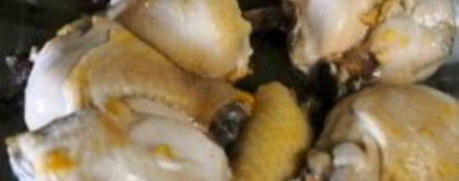 Шаг 1: сациви с курицей