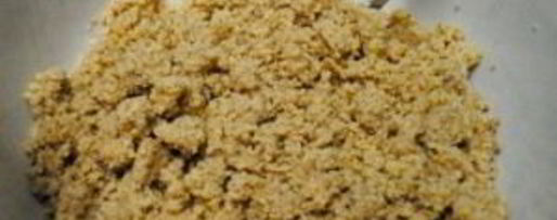 Шаг 2: сациви с курицей