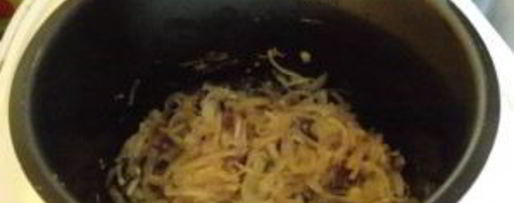 Шаг 2: сациви в мультиварке