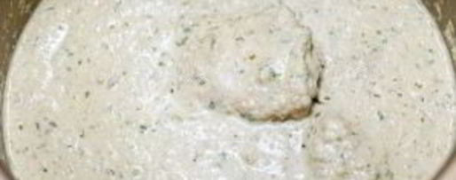 Шаг 9: сациви