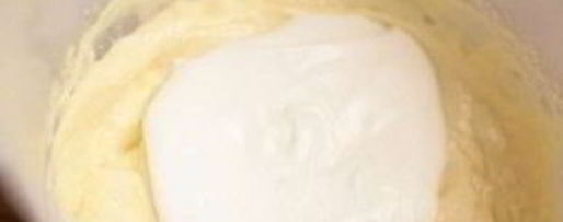 Шаг 2: соуса тартар без майонеза