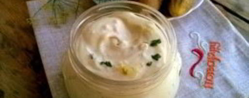 Шаг 4: соуса тартар с солеными огурцами