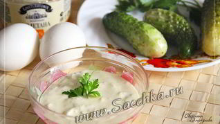 Рецепт Соуса Тартар