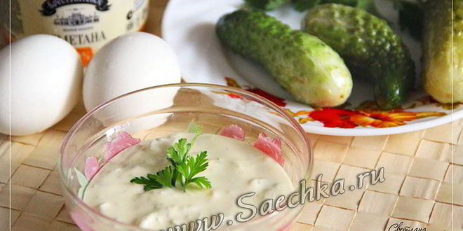 Рецепт соуса тартар