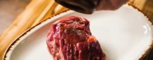 Шаг 1: стейка тартар