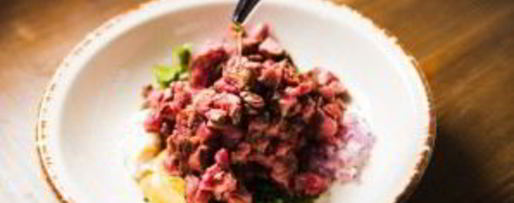 Шаг 2: стейка тартар