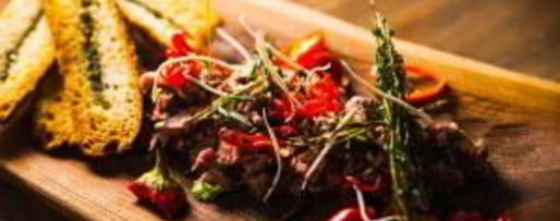 Шаг 3: стейка тартар