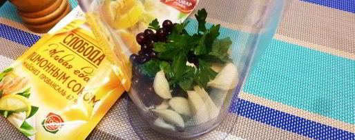 Шаг 1: тартара из муксуна с брусничным соусом