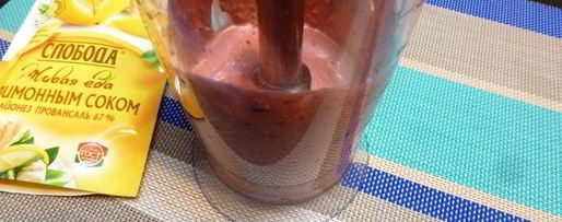 Шаг 2: тартара из муксуна с брусничным соусом