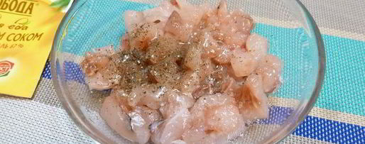 Шаг 6: тартара из муксуна с брусничным соусом