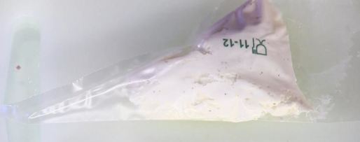 Шаг 2: тартара из шпината