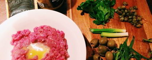 Шаг 2: тартара