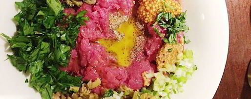 Шаг 4: тартара