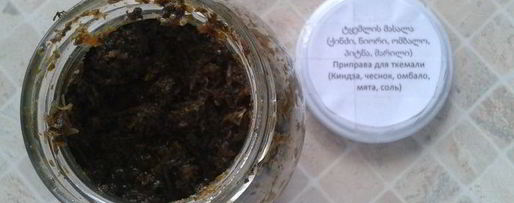 Шаг 4: сливового соуса ткемали