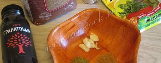 Шаг 5: соуса ткемали из слив