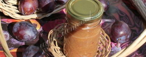 Шаг 6: соуса ткемали из слив